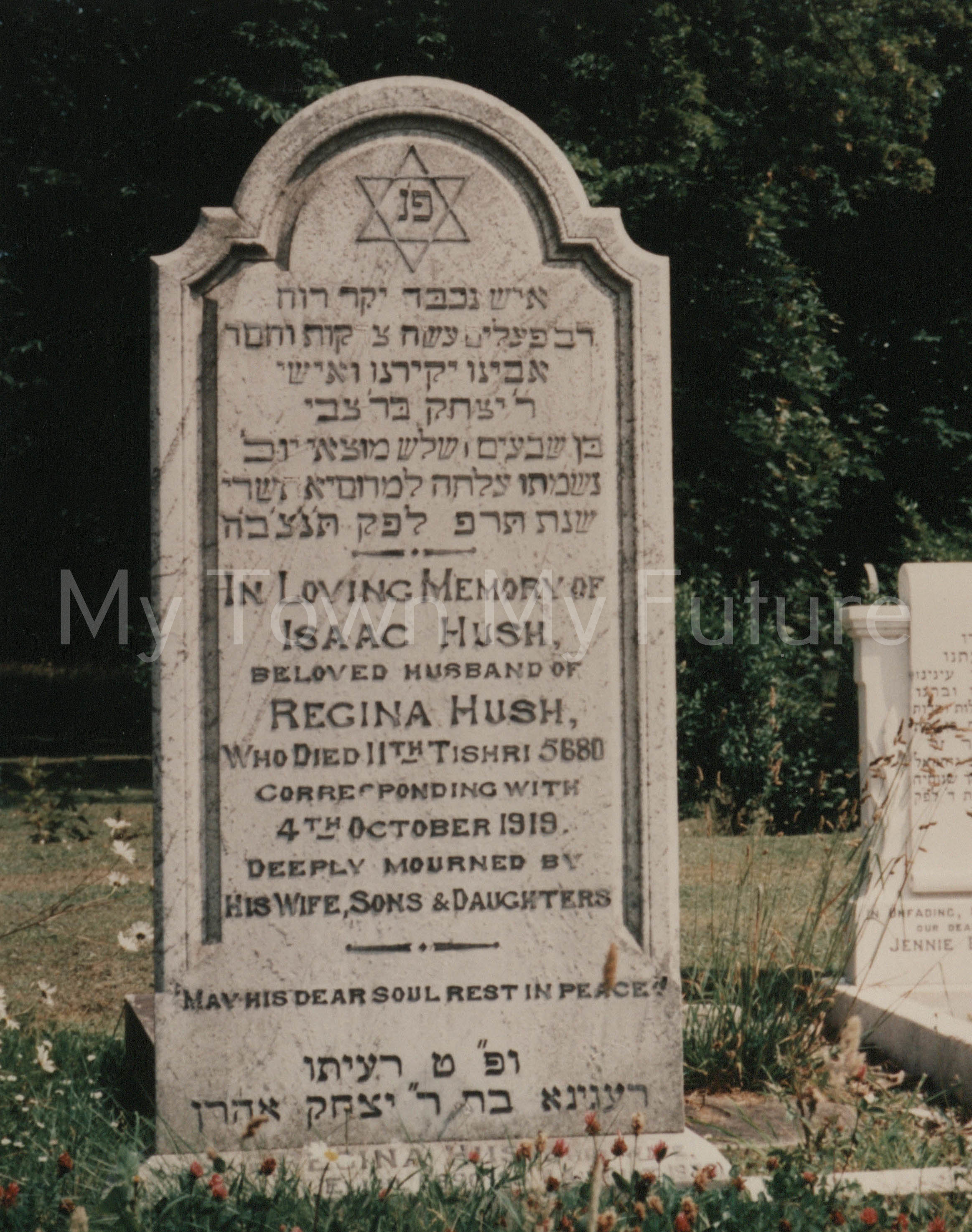Grave of Isacc Hush