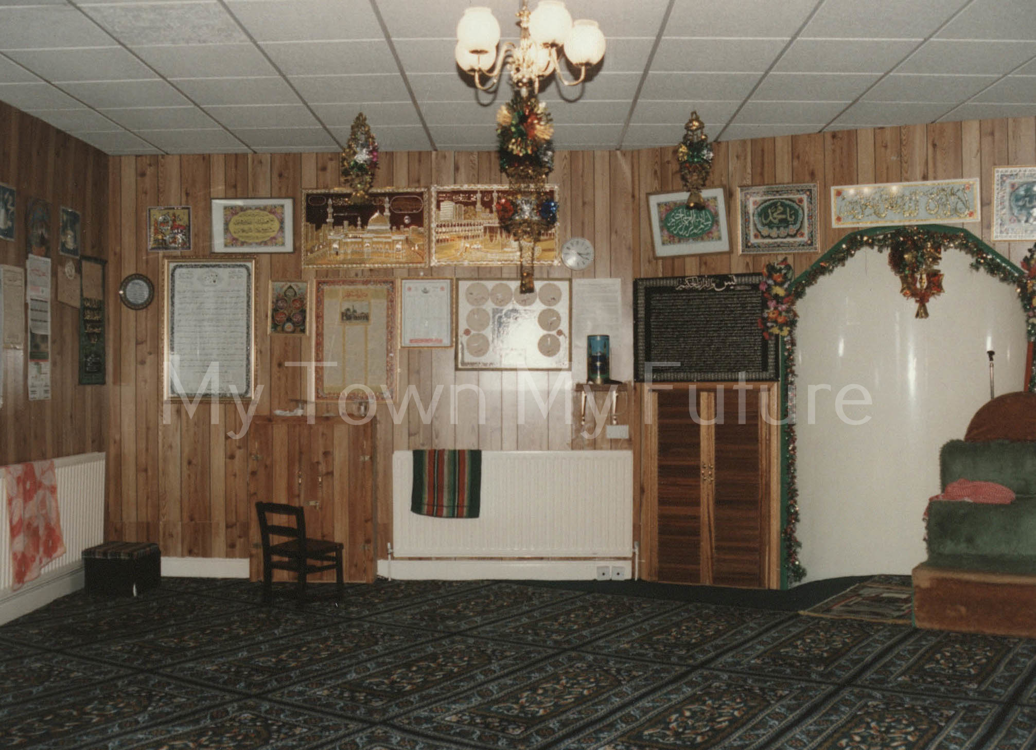 Jamia Mosque My Town My Future